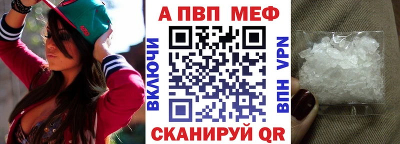 Как найти закладки Усть-Кут СК Амфетамин Cocaine