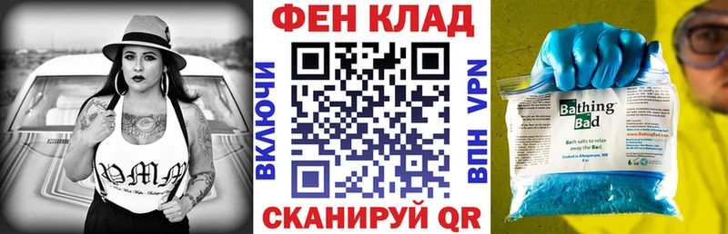 Амфетамин 98%  Усть-Кут 