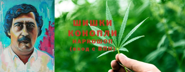 альфа пвп VHQ Баксан