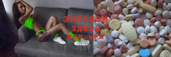 хмурый Балахна