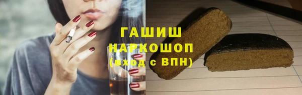 альфа пвп VHQ Баксан