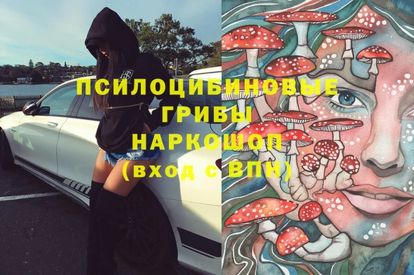 спиды Балабаново