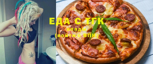 хмурый Балахна