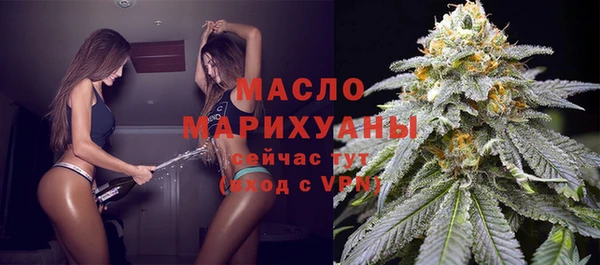 спиды Балабаново