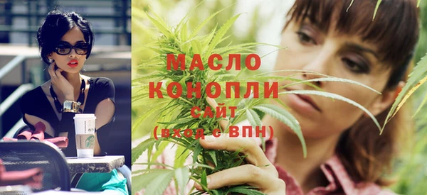 спиды Арсеньев