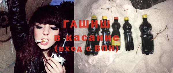 хмурый Балахна