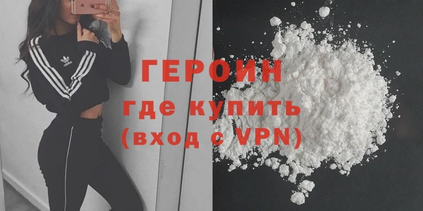 хмурый Балахна